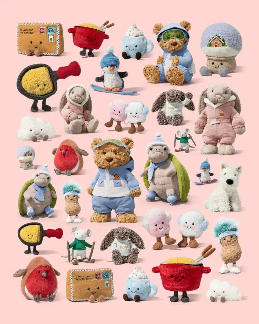 plusuri jellycat