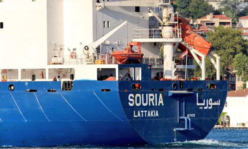 souria