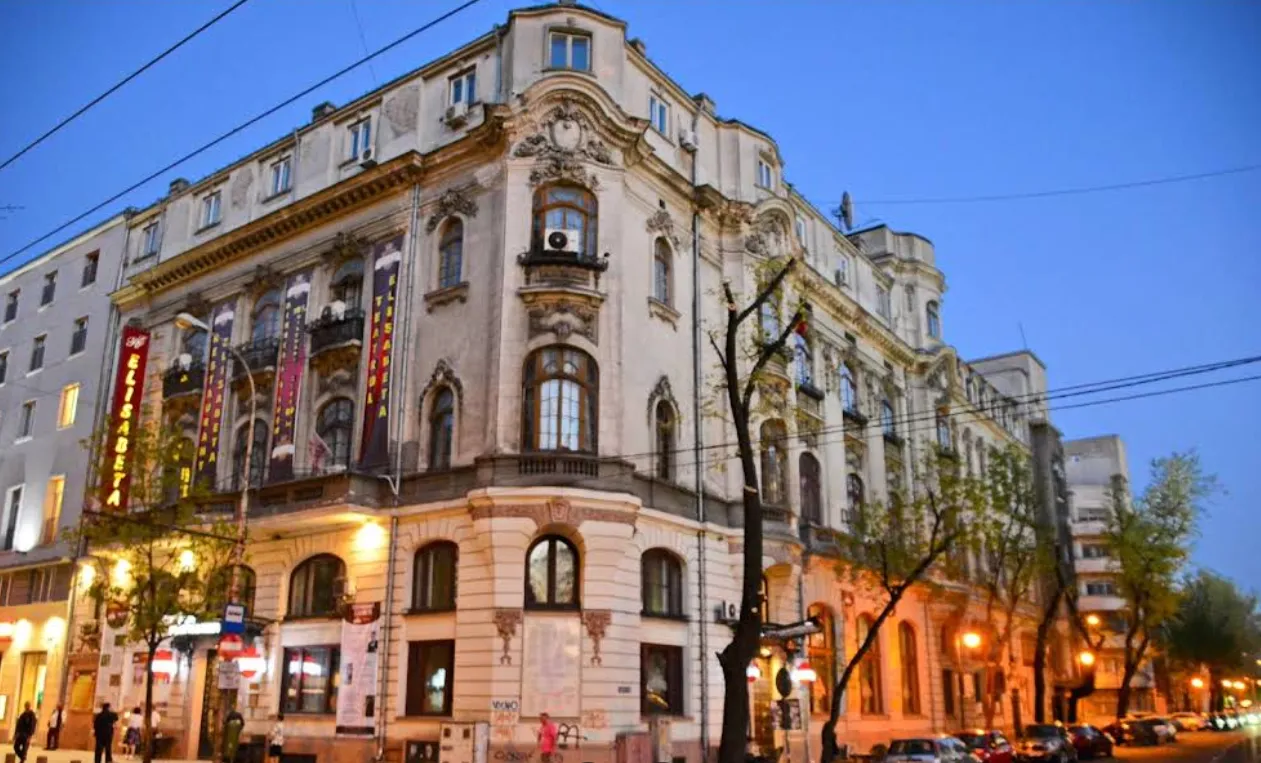 teatrul Elisabeta Captură de ecran 2025-10-21 103958