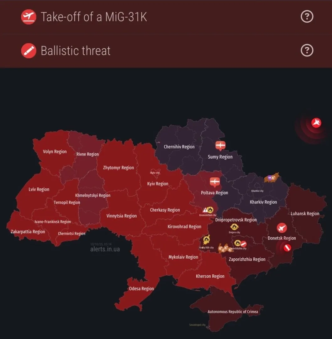 VIDEO Rușii au atacat dezlănțuit la Kiev: Noaptea trecută s-a tras din toate direcțiile și a fost un atac de mare amploare