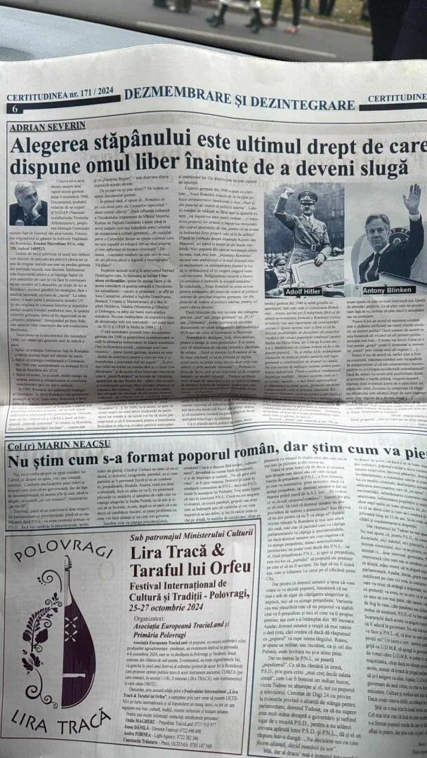 ziar ziar