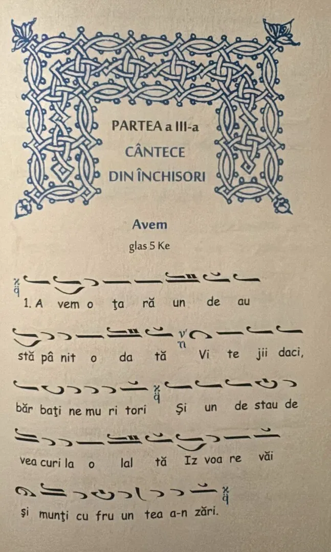 Avem o tara Partea I Avem o tara Partea I