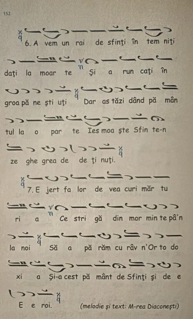 Avem o tara Partea II Avem o tara Partea II