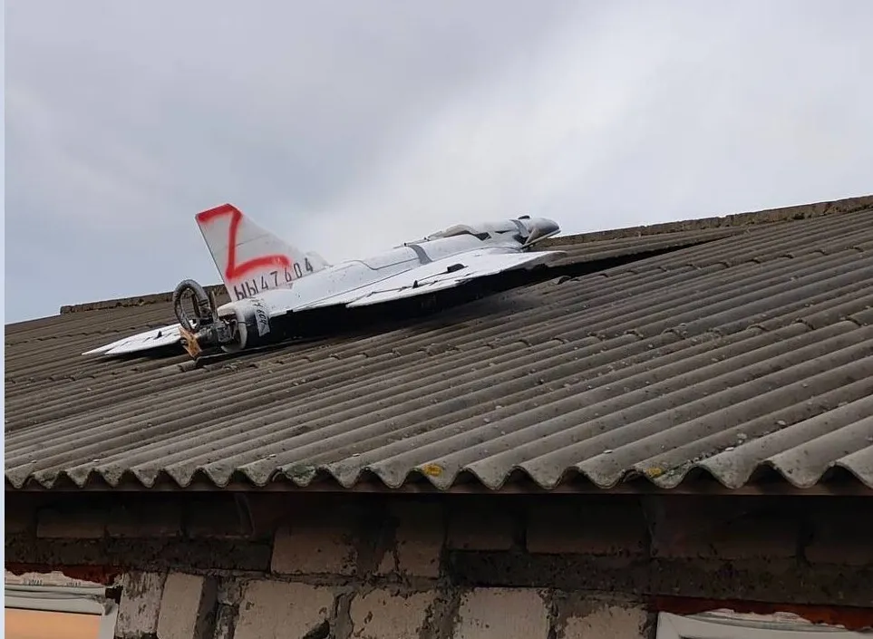 drona moldova drona moldova