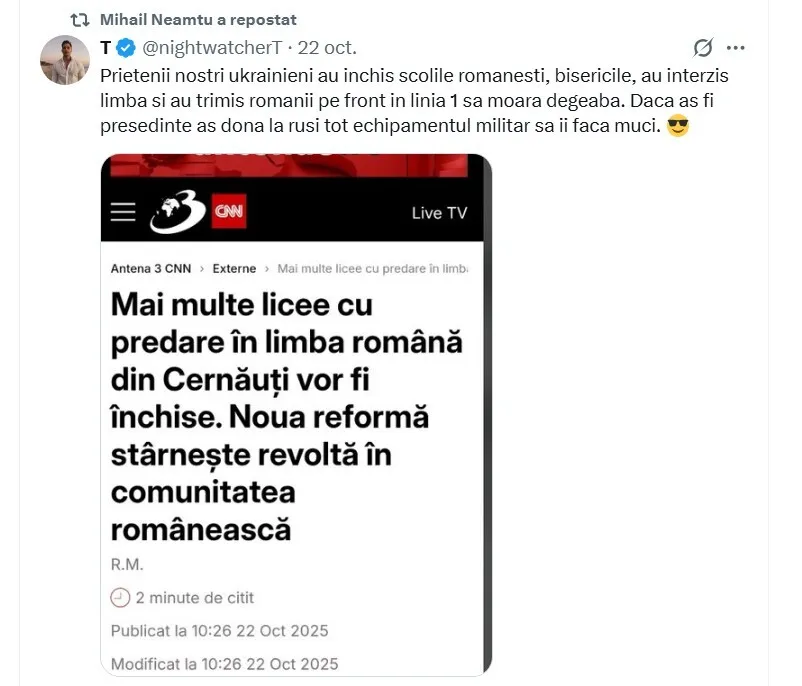 mihail neamțu mihail neamțu