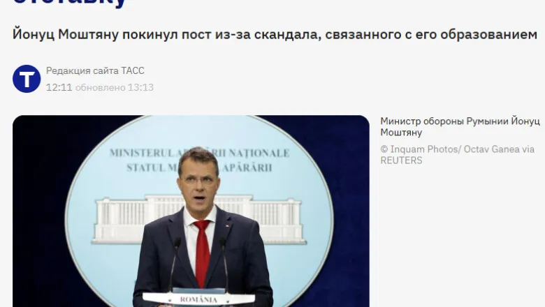 Rusia jubilează după demisia lui Moșteanu: presa de la Moscova transformă plecarea ministrului într-un eveniment major în UE