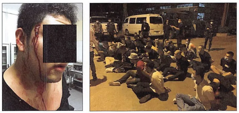 prince-group-violent-methods