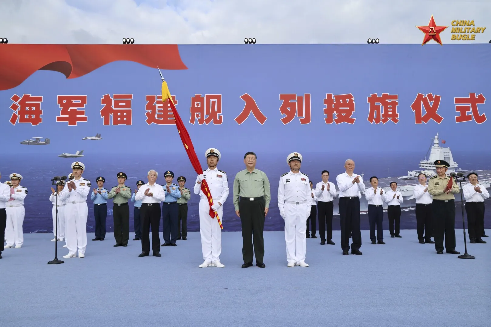 VIDEO A intrat în serviciu al treilea portavion al Chinei: președintele Xi Jinping, la inaugurare