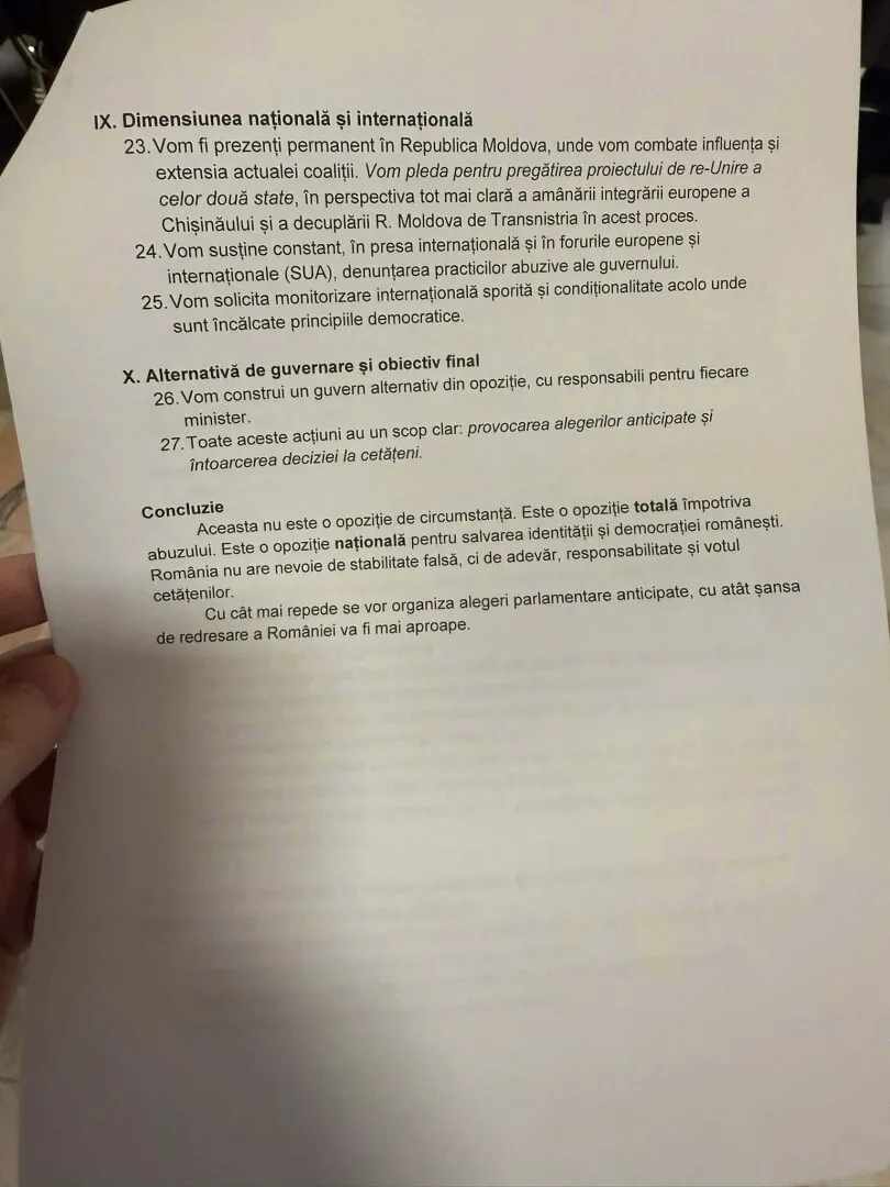 e3f90921-f8fb-49d7-b8a0-22f59f602507 e3f90921-f8fb-49d7-b8a0-22f59f602507