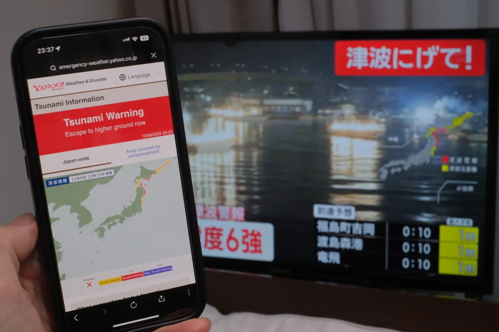 BREAKING Cutremur extrem de puternic în Japonia: S-a emis alertă de tsunami