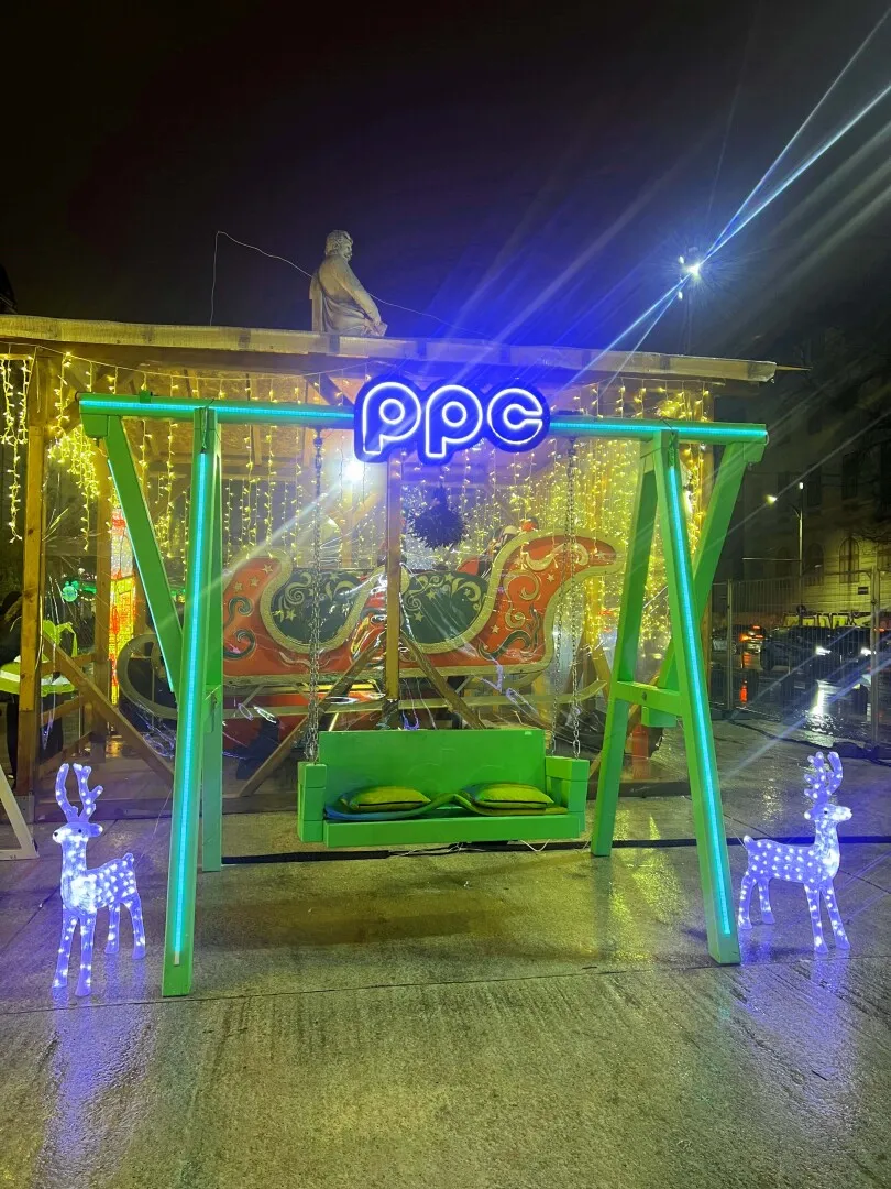 Targ Craciun Buc- Leagan PPC Targ Craciun Buc- Leagan PPC