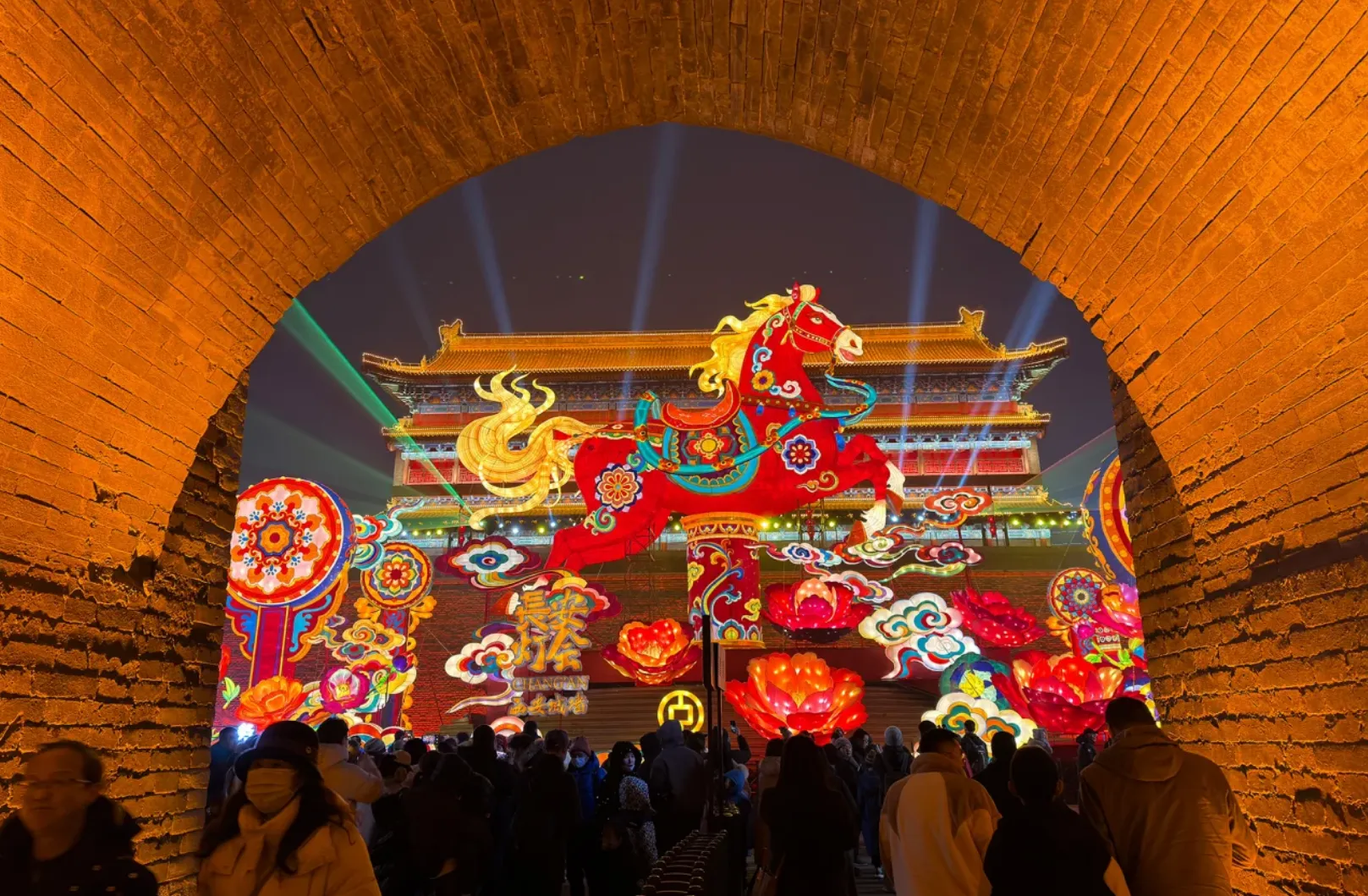 Ghid complet pentru Anul Nou Lunar 2026: Tot ce trebuie să știi despre Anul Calului de Foc