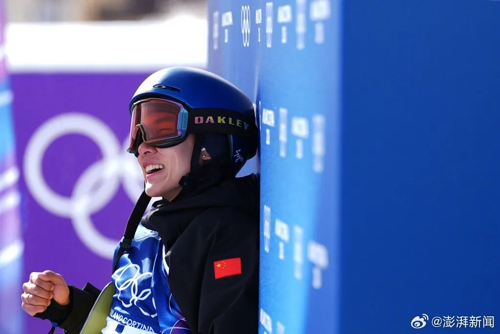 China a câștigat prima medalie de aur la JO 2026. Yiming s-a impus la snowboard