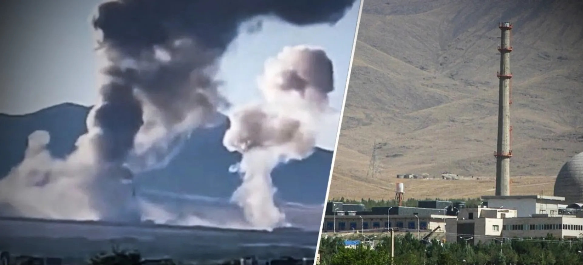 Uzina de producție a apei grele din Iran nu mai este operațională. Israelul și-a asumat responsabilitatea atacului