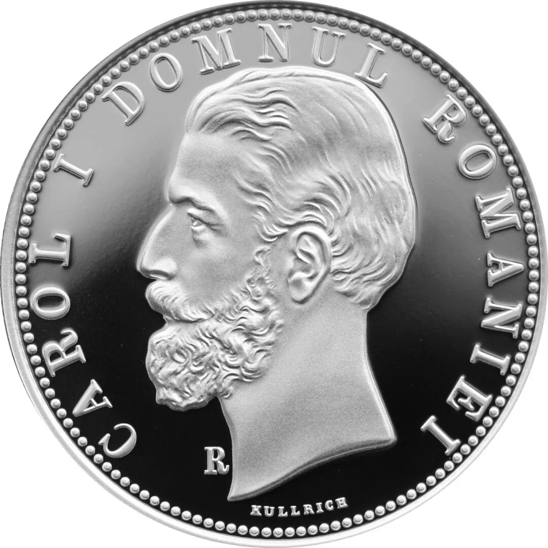 BNR lansează o reproducere din argint după moneda de 5 lei emisă în 1880