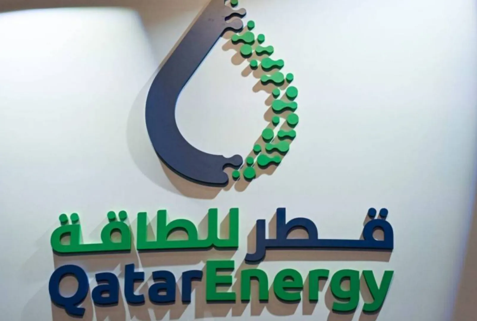 Qatar Energy a declarat forță majoră asupra livrărilor de gaze naturale lichefiate