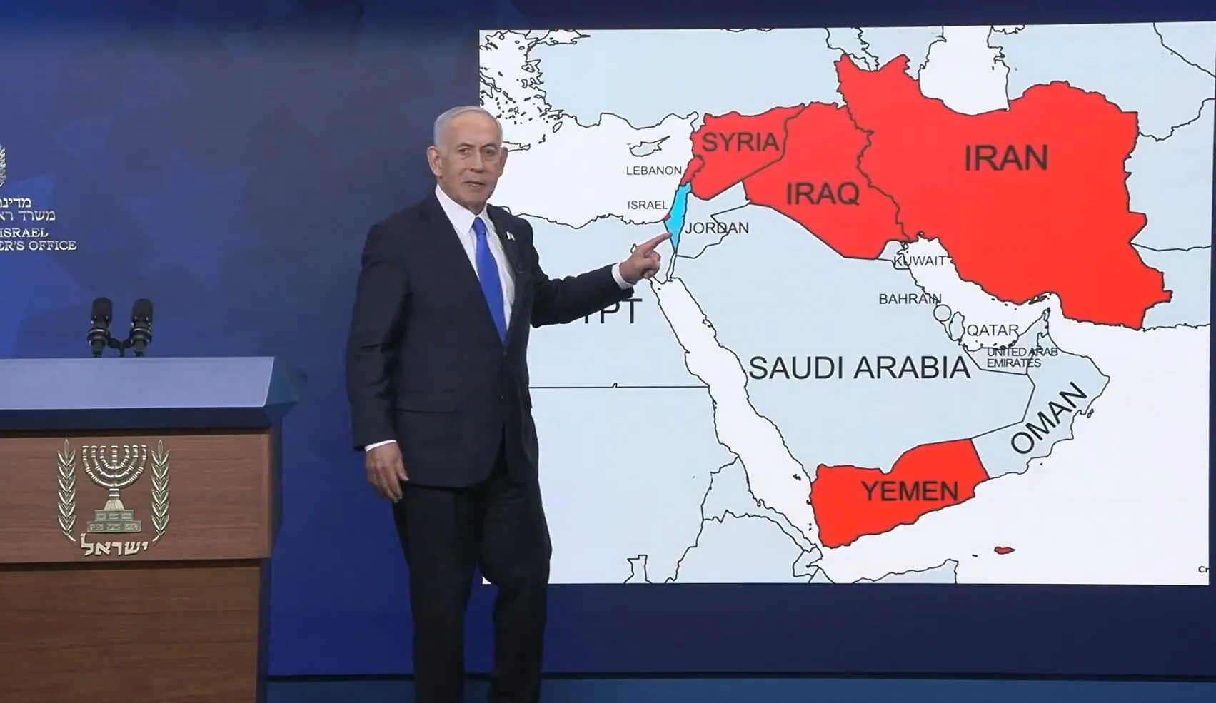 VIDEO Netanyahu: „Iranul a vrut să ne stranguleze”