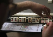Article thumbnail