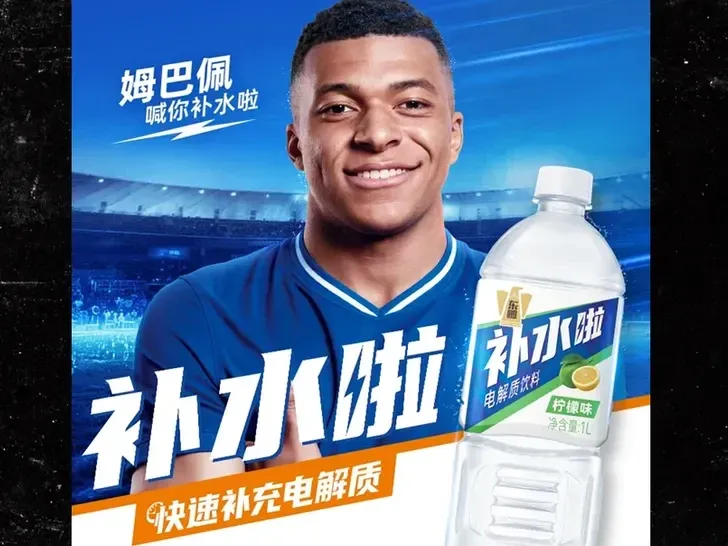 mbappe sponsor